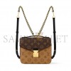 LOUIS VUITTON MASTER POCHETTE MÉTIS BACKPACK M11941 (20*17*7cm) LOUIS VUITTON MASTER POCHETTE MÉTIS BACKPACK M11941 (20*17*7cm)