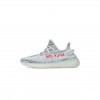 ADIDAS YEEZY 350V2 B37571