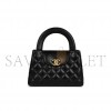 CHANEL MASTER KELLY LARGE HANDBAG CHAIN AS4416 (19*13*7cm)