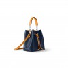 LOUIS VUITTON MASTER NÉONOÉ BB M53610 (20*20*13cm)