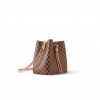 LOUIS VUITTON MASTER NÉONOÉ MM N40198 (26*26*17.5cm)