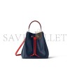 LOUIS VUITTON MASTER NÉONOÉ BUCKET BAG MM M54367 (26*26*17.5cm)