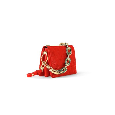 LOUIS VUITTON MASTER COUSSIN BB M21191 (21*16*7cm)