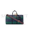 LOUIS VUITTON MASTER KEEPALL BANDOULIÈRE 50 M25900 (50*29*23cm) LOUIS VUITTON MASTER KEEPALL BANDOULIÈRE 50 M25900 (50*29*23cm)