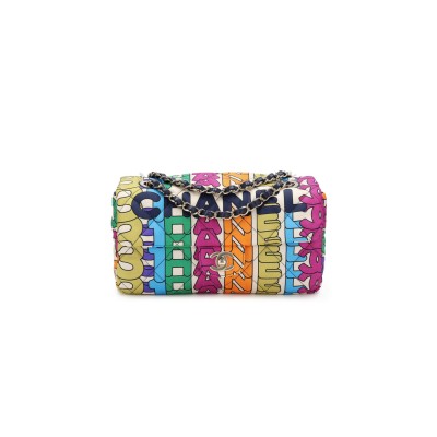 CHANEL MASTER RAINBOW QUILTED NYLON MEDIUM LOGO FLAP GOLD HARDWARE AS2897 (24.5*15*5cm)
