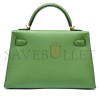 HERMÈS VERT CRIQUET EPSOM MINI KELLY II GOLD HARDWARE (19*12*5.5cm)