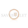 CARTIER MAILLON PANTHÈRE WEDDING BAND B4079800 CARTIER MAILLON PANTHÈRE WEDDING BAND B4079800