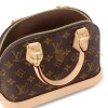 LOUIS VUITTON MASTER ALMA BB M46990 (23.5*17.5*11.5cm) LOUIS VUITTON MASTER ALMA BB M46990 (23.5*17.5*11.5cm)