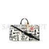 LOUIS VUITTON MASTER KEEPALL BANDOULIÈRE 50 N40804 (50*29*23cm) LOUIS VUITTON MASTER KEEPALL BANDOULIÈRE 50 N40804 (50*29*23cm)