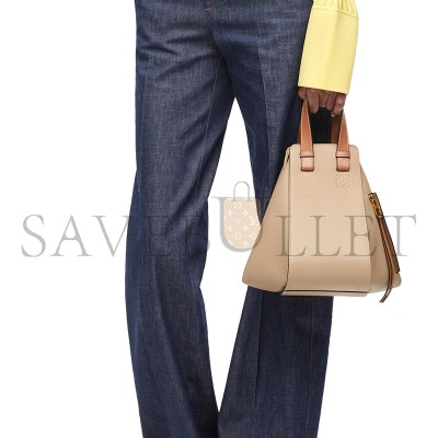 LOEWE SMALL HAMMOCK BAG IN SOFT GRAINED CALFSKIN A538S35X51 (30*25*13.5cm) LOEWE SMALL HAMMOCK BAG IN SOFT GRAINED CALFSKIN A538S35X51 (30*25*13.5cm)