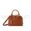 LOUIS VUITTON MASTER ALMA BB M28661 (23.5*17.5*11.5cm)