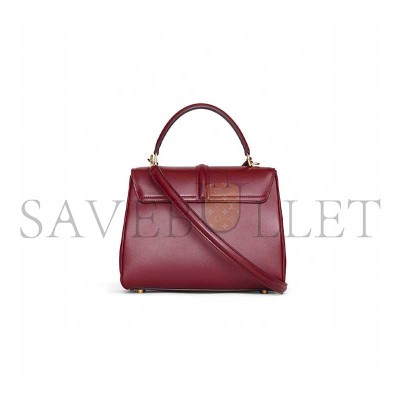 CELINE SMALL 16 BAG IN SATINATED CALFSKIN 188003BEY.28LB (23*18*10cm) CELINE SMALL 16 BAG IN SATINATED CALFSKIN 188003BEY.28LB (23*18*10cm)