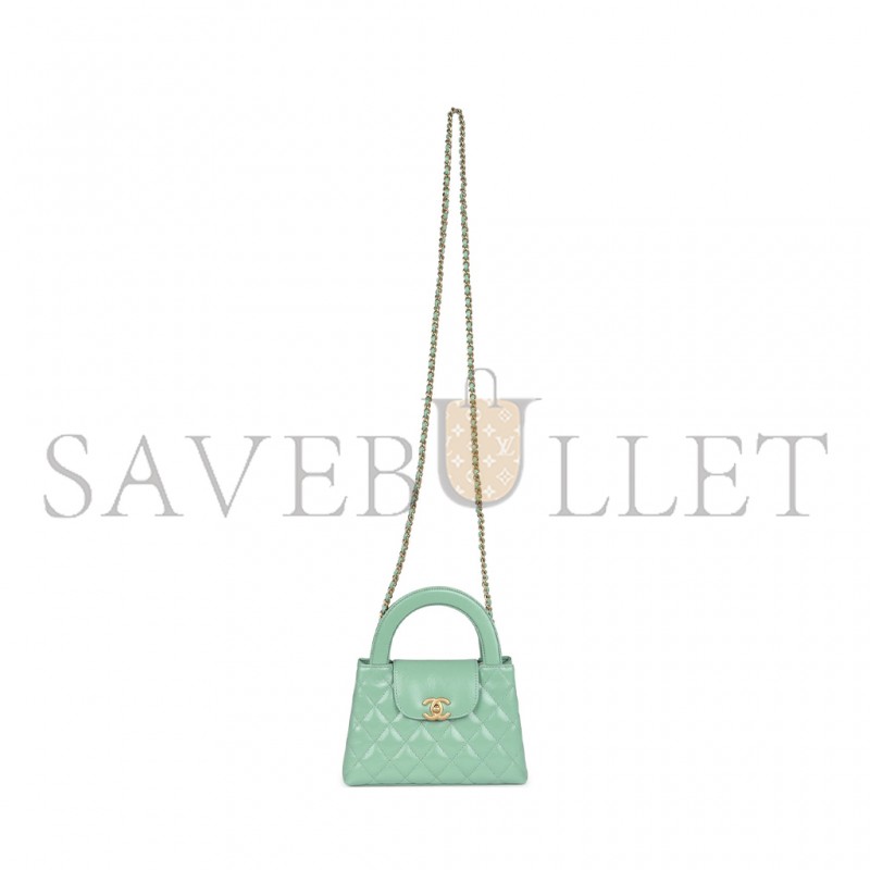 CHANEL MASTER KELLY SHOPPER LIGHT GREEN SHINY CALFSKIN BRUSH GOLD HARDWARE (19*13*7cm)