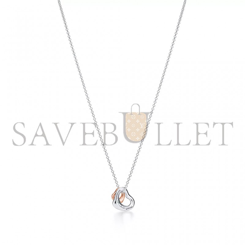 TIFFANY ELSA PERETTI® OPEN HEART PENDANT 60991561