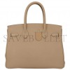 HERMES BIRKIN25 TOGO 81 DOVE GREY GOLD BUCKLE BAG 10087367 (25*20*13cm)