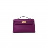 HERMES SWIFT KELLY POCHETTE CLUTCH ANEMONE (22*14*7cm) 