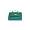 HERMÈS SWIFT KELLY POCHETTE CLUTCH VERT VERONE (22*14*7cm) 