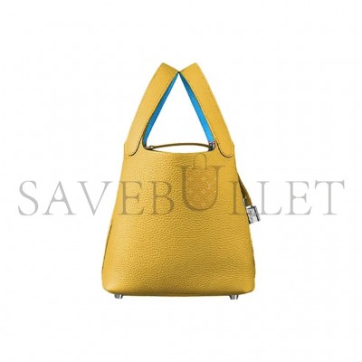 HERMES MASTER PICOTIN LOCK 18 TAURILLON CLEMENCE H069560CKAI (18*18*13cm)