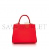 HERMÈS ROUGE DE COEUR EPSOM KELLY 25 SELLIER GOLD HARDWARE (25*17*7cm) 