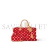 LOUIS VUITTON MASTER SPEEDY P9 BANDOULIÈRE 30 M14067 (32*22.5*18cm) LOUIS VUITTON MASTER SPEEDY P9 BANDOULIÈRE 30 M14067 (32*22.5*18cm)