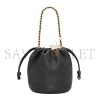 LOEWE FLAMENCO PURSE BUCKET IN MELLOW NAPPA LAMBSKIN A411FPBX02-1100 (32*24*17cm) LOEWE FLAMENCO PURSE BUCKET IN MELLOW NAPPA LAMBSKIN A411FPBX02-1100 (32*24*17cm)