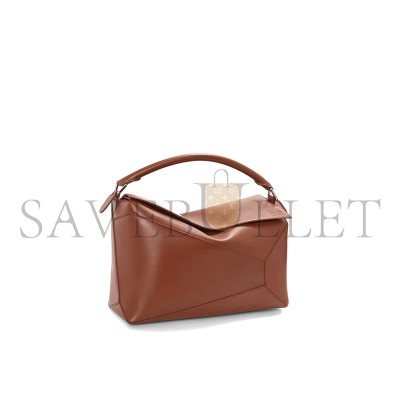 LOEWE LARGE PUZZLE BAG IN SHINY CALFSKIN B510P00X01 (33*21.5*14.7cm) LOEWE LARGE PUZZLE BAG IN SHINY CALFSKIN B510P00X01 (33*21.5*14.7cm)