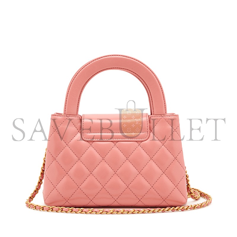 CHANEL MASTER PINK QUILTED CALFSKIN MINI KELLY SHOPPER BRUSHED GOLD HARDWARE AS4416 (19*13*7cm)