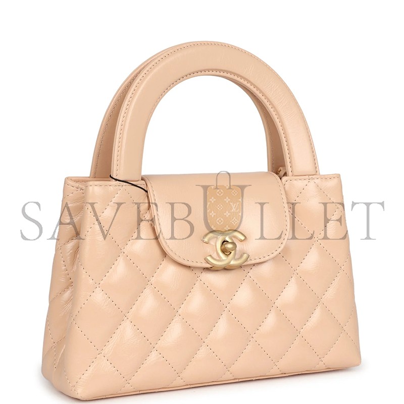 CHANEL MASTER KELLY SHOPPER BEIGE SHINY CALFSKIN BRUSHED GOLD HARDWARE AS4416 (19*13*7cm)
