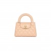 CHANEL MASTER KELLY SHOPPER BEIGE SHINY CALFSKIN BRUSHED GOLD HARDWARE AS4416 (19*13*7cm)