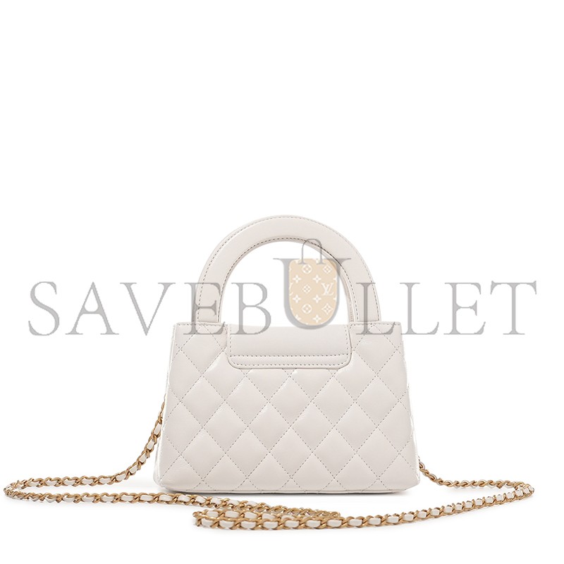 CHANEL MASTER WHITE QUILTED CALFSKIN MINI KELLY BAG BRUSHED GOLD HARDWARE AS4416 (19*13*7cm)