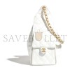CHANEL MASTER 25 MEDIUM HANDBAG AS5311 (40*30*15cm) CHANEL MASTER 25 MEDIUM HANDBAG AS5311 (40*30*15cm)