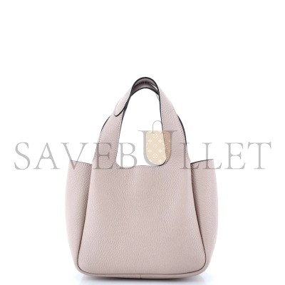 PRADA DYNAMIQUE HOBO VITELLO DAINO MINI 1BA349 (18*16*10cm) PRADA DYNAMIQUE HOBO VITELLO DAINO MINI 1BA349 (18*16*10cm)