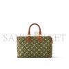 LOUIS VUITTON MASTER SPEEDY P9 BANDOULIÈRE 30 M15241 (32*23*18cm) LOUIS VUITTON MASTER SPEEDY P9 BANDOULIÈRE 30 M15241 (32*23*18cm)