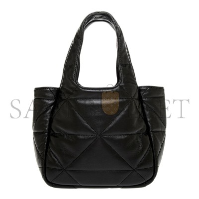 PRADA QUILTED LEATHER TOP HANDLE BAG 1BG451 (18*16*10cm) PRADA QUILTED LEATHER TOP HANDLE BAG 1BG451 (18*16*10cm)