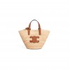 CELINE NANO SUPPLE CELINE CLASSIC PANIER IN RAFFIA AND CALFSKIN 10M582DZ2.02NT (22*15.5*9.5cm)