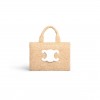 CELINE SMALL CABAS THAIS IN RAFFIA AND CALFSKIN 116302FF7.01BC (27*19*13cm)
