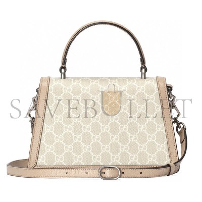 GUCCI DIONYSUS SMALL TOP HANDLE BAG 739496 (24.5*15.5*10cm) GUCCI DIONYSUS SMALL TOP HANDLE BAG 739496 (24.5*15.5*10cm)