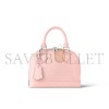 LOUIS VUITTON MASTER ALMA BB ROSE BALLERINE M41327 (23*17*11cm)