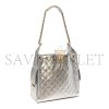 CHANEL MASTER 25 MEDIUM HANDBAG AS5311 (40*30*15cm)