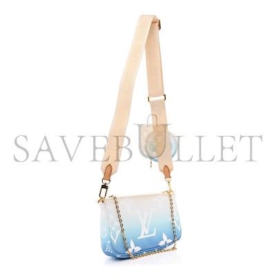 LOUIS VUITTON MASTER MULTI POCHETTE ACCESSORIES M57633 (24*13.5*4cm) LOUIS VUITTON MASTER MULTI POCHETTE ACCESSORIES M57633 (24*13.5*4cm)