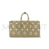 LOUIS VUITTON MASTER KEEPALL BANDOULIÈRE 45 M46671 (45*27*20cm)