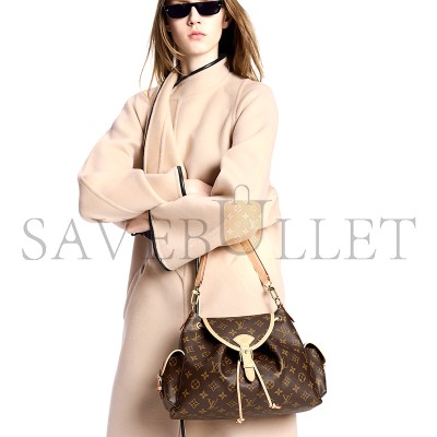 LOUIS VUITTON MASTER ODYSSEE MM M26040 (36*24*18cm) LOUIS VUITTON MASTER ODYSSEE MM M26040 (36*24*18cm)