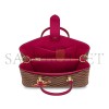 LOUIS VUITTON MASTER RIVERSIDE N40052 (36*25*15cm)