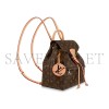 LOUIS VUITTON MASTER MONTSOURIS PM M45501 (33*27.5*14cm)