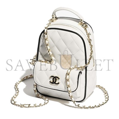 CHANEL MASTER 25P MINI LAMBSKIN BACKPACK AP4514 (18*13*9cm)