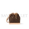 LOUIS VUITTON MASTER NOÉ BB M46983 (24*22*15cm)