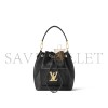LOUIS VUITTON MASTER LOCKME BUCKET M57687 (22*20*13cm)