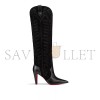 CHRISTIAN LOUBOUTIN SANITA BOTTA 85 LEATHER AND SUEDE BOOTS 