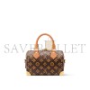 LOUIS VUITTON MASTER SPEEDY TRUNK 20 M28102 (20.5*13.5*11cm) LOUIS VUITTON MASTER SPEEDY TRUNK 20 M28102 (20.5*13.5*11cm)