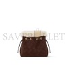 LOUIS VUITTON MASTER BELLA M26684 (22*19*14cm) LOUIS VUITTON MASTER BELLA M26684 (22*19*14cm)